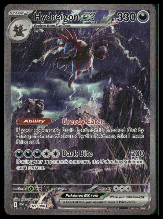 Hydreigon ex #169/086 White Flare NM