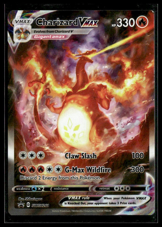 Charizard VMAX #SWSH261 Sword & Shield Promo Cards VLP