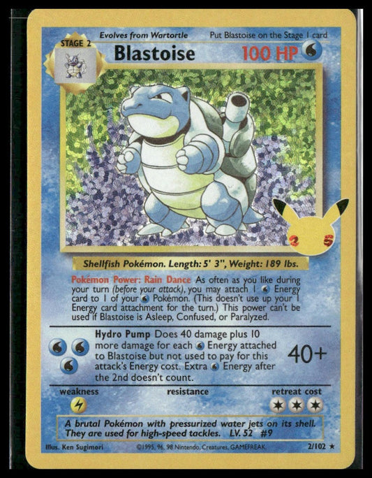 Blastoise #2/102 Celebrations: Classic Collection NM