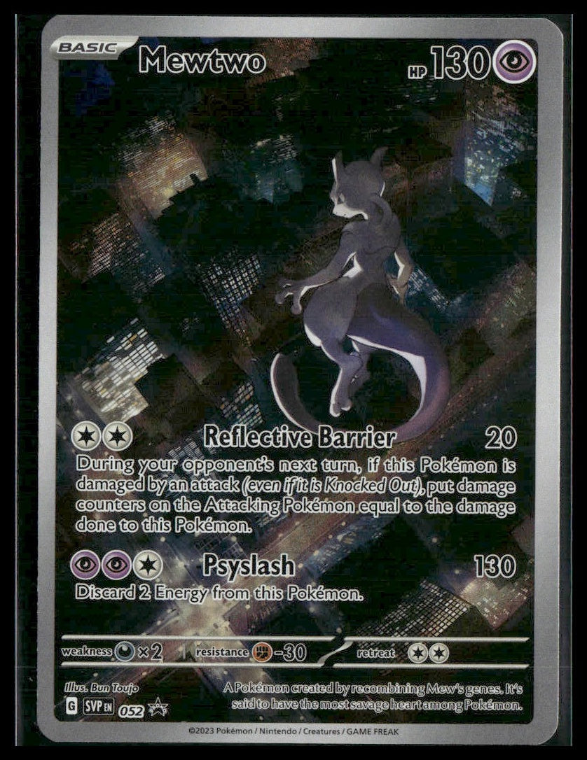 Mewtwo #052 151 UPC Promo NM