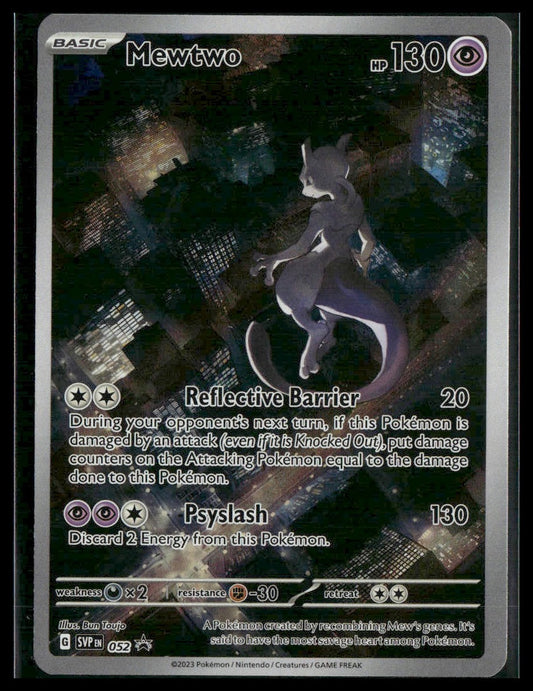 Mewtwo #052 151 UPC Promo NM