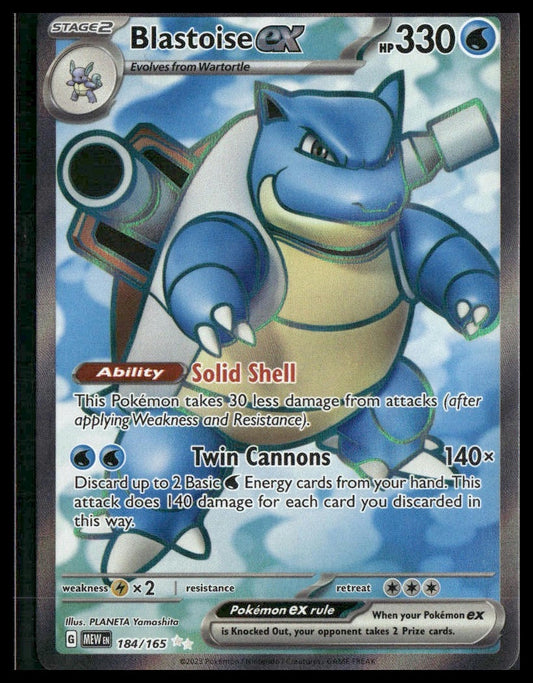 Blastoise ex #184/165 Scarlet & Violet 151 NM