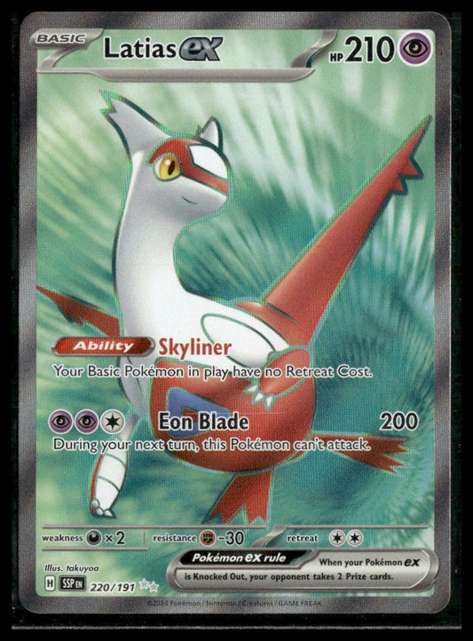Latias ex #220/191 Surging Sparks NM
