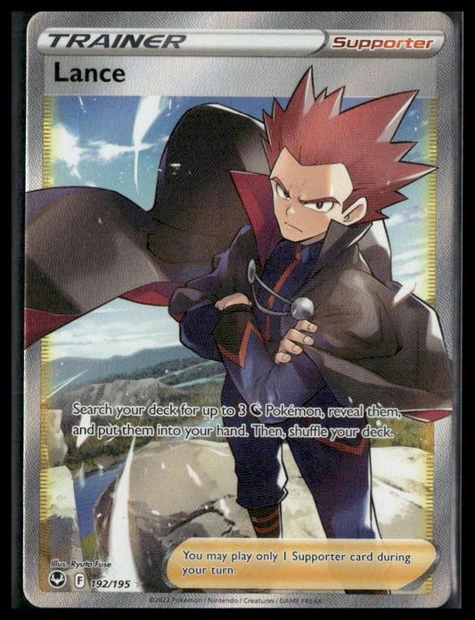 Lance (Full Art) #192/195 Silver Tempest VLP