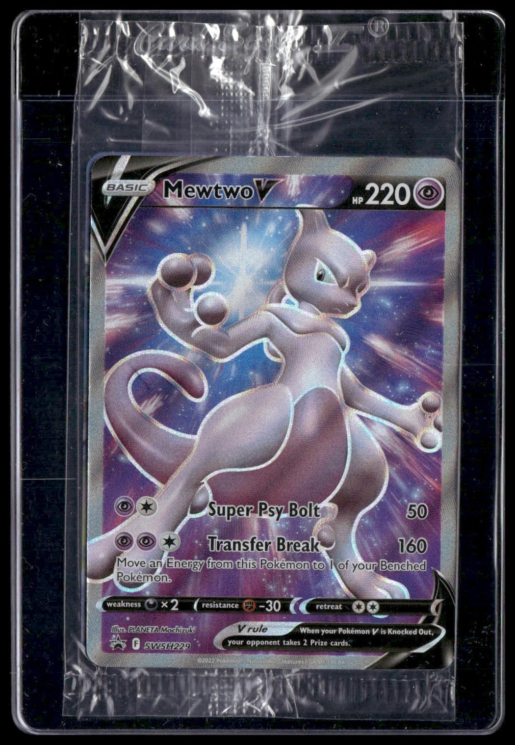 Mewtwo V #SWSH229 SEALED Sword & Shield Promo Cards NM
