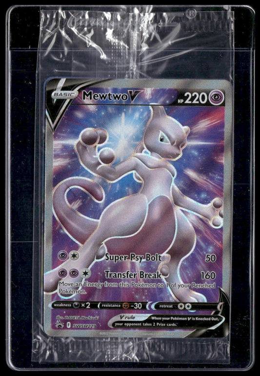 Mewtwo V #SWSH229 SEALED Sword & Shield Promo Cards NM