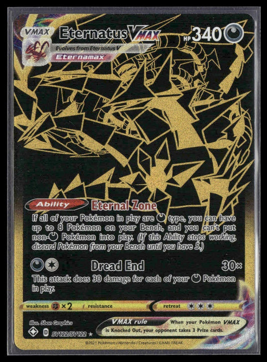 Eternatus VMAX #SV122/SV122 Shining Fates: Shiny Vault NM