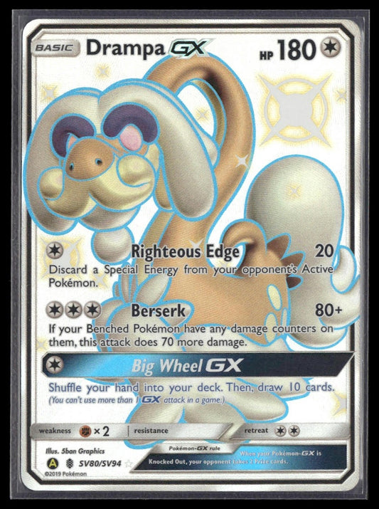 Drampa GX #SV80/SV94 Hidden Fates: Shiny Vault NM