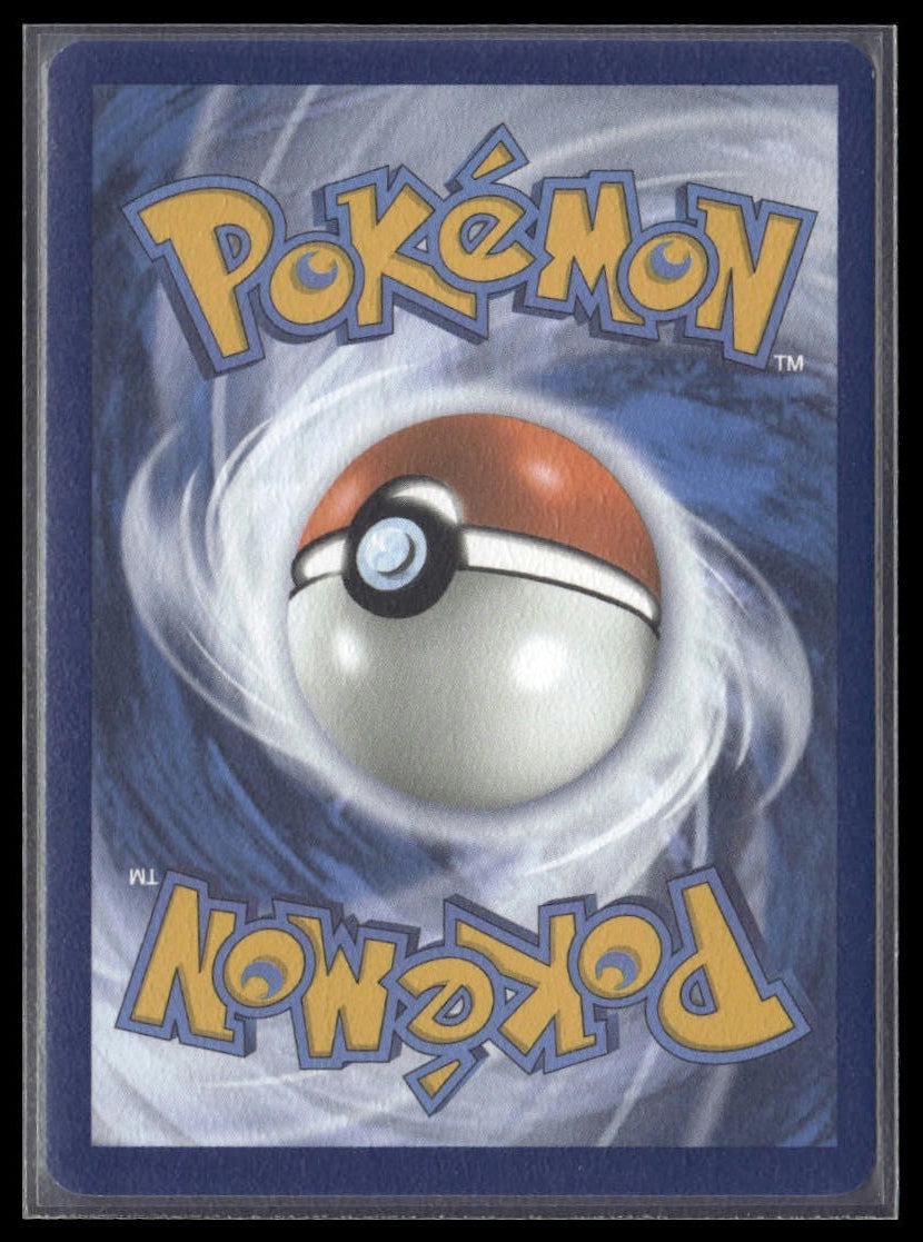 Mewtwo #052 151 UPC Promo NM