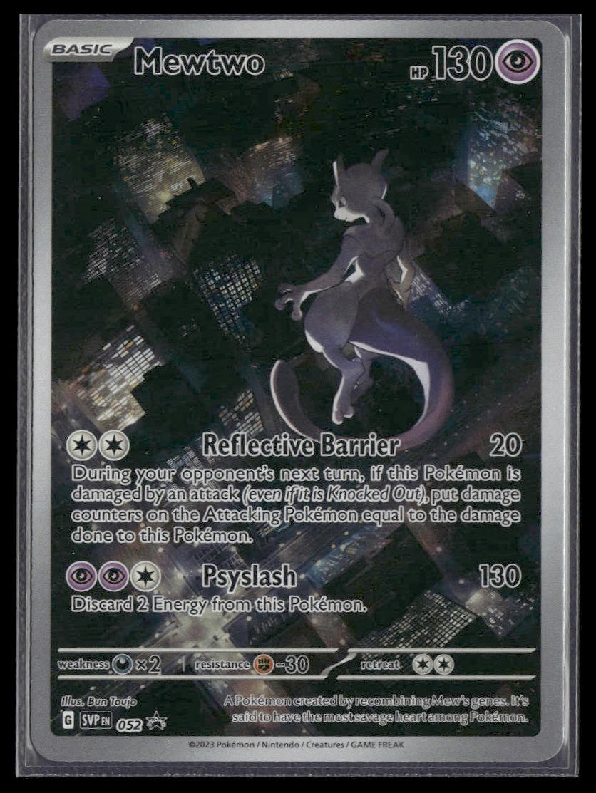 Mewtwo #052 151 UPC Promo NM