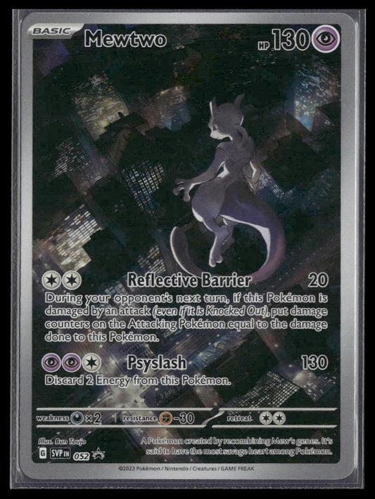 Mewtwo #052 151 UPC Promo NM