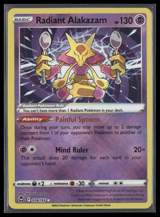 Radiant Alakazam #059/195 Silver Tempest NM