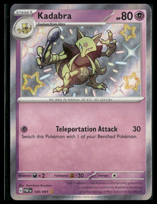 Kadabra #149/091 Paldean Fates NM