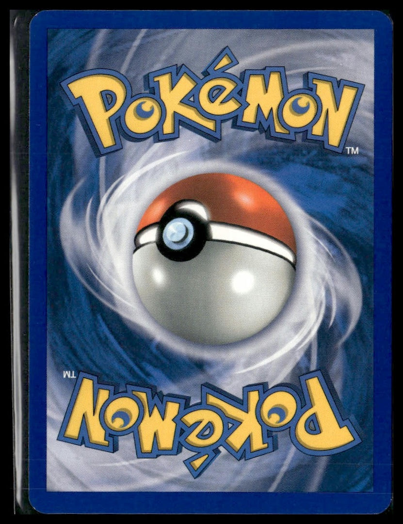 Cacnea #44/106 Emerald NM