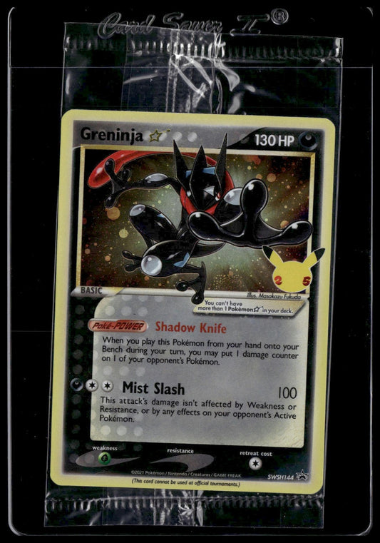 Greninja Star #SWSH144 SEALED Sword & Shield Promo Cards NM