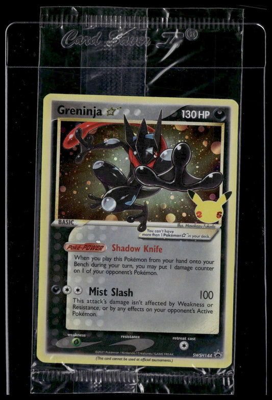 Greninja Star #SWSH144 SEALED Sword & Shield Promo Cards NM