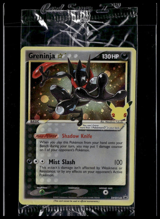 Greninja Star #SWSH144 SEALED Sword & Shield Promo Cards NM