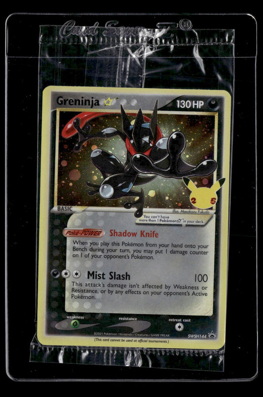 Greninja Star #SWSH144 SEALED Sword & Shield Promo Cards NM