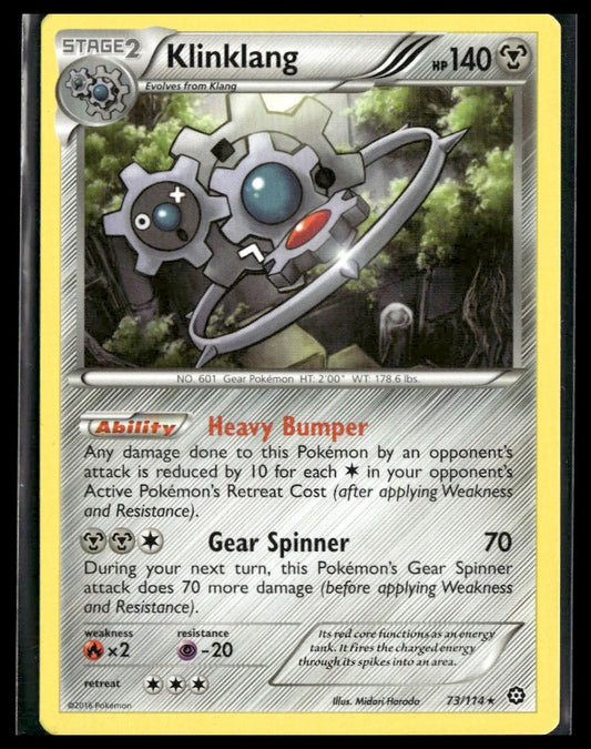 Klinklang #73/114 Steam Siege NM