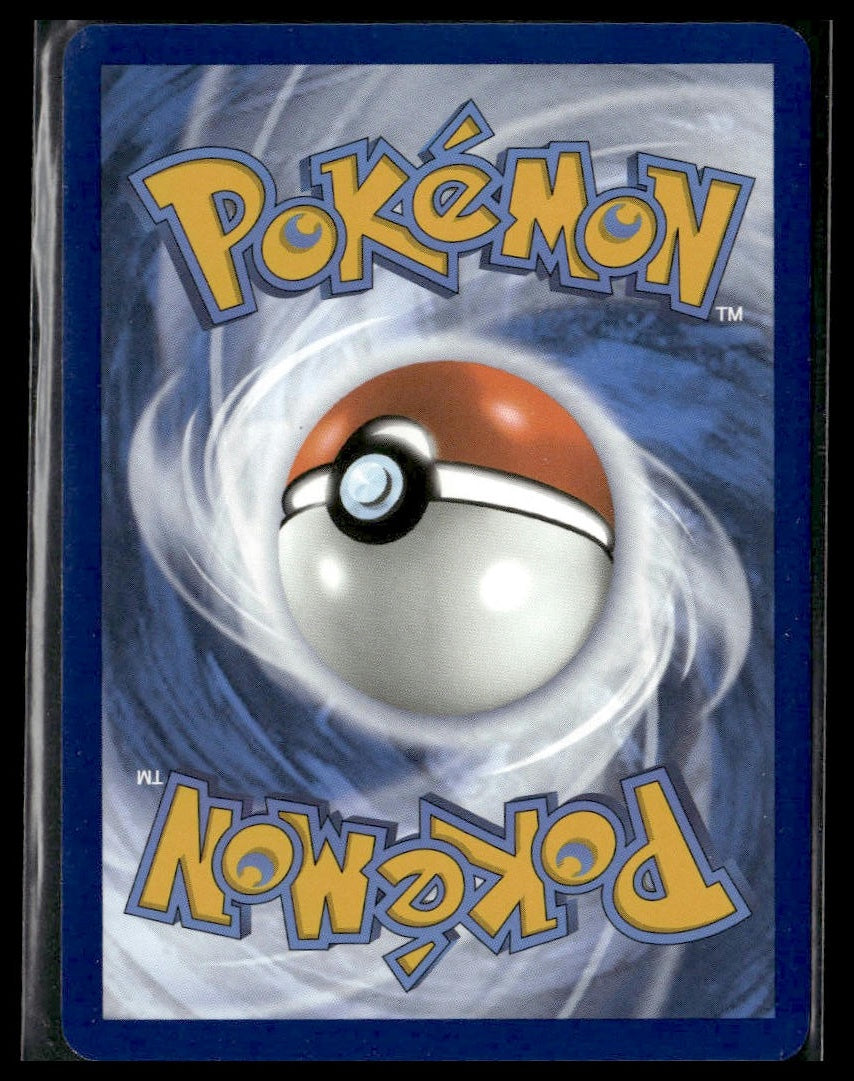 Max Rod #116/131 Prismatic Evolutions NM