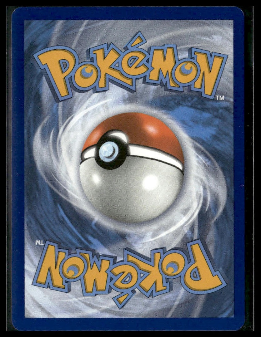 Pokegear 3.0 #182b/214 Unbroken Bonds NM