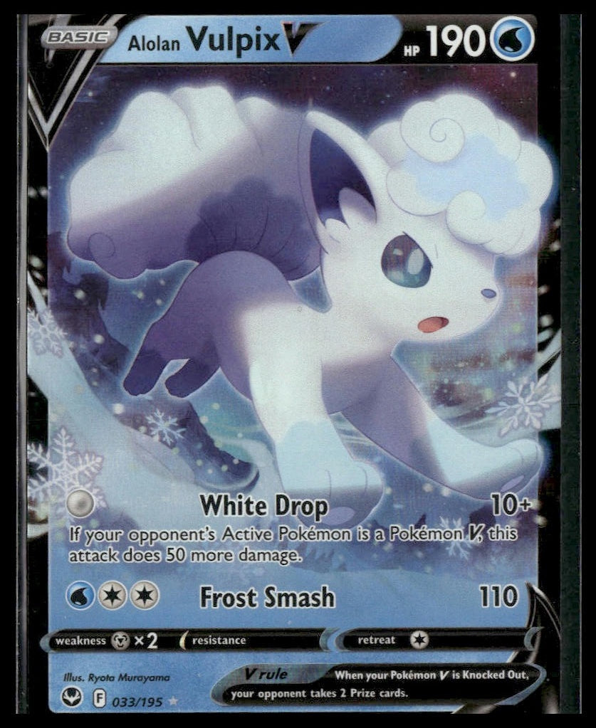 Alolan Vulpix V #033/195 Silver Tempest NM
