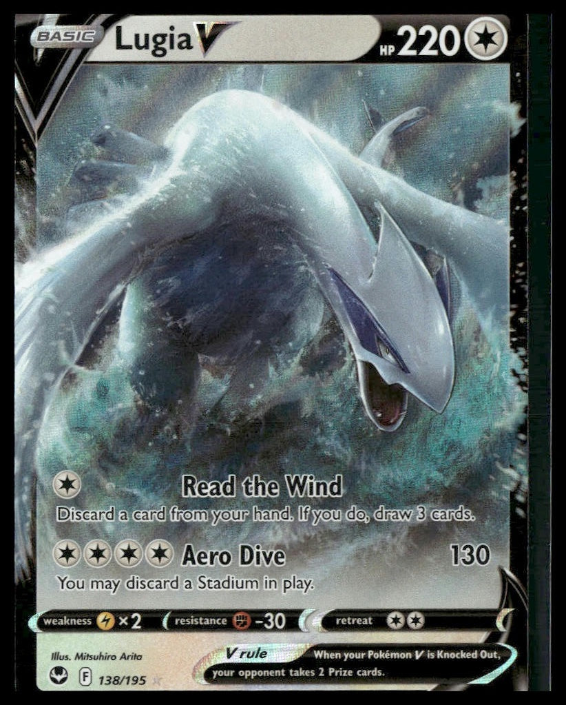 Lugia V #138/195 Silver Tempest NM