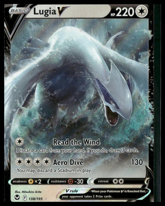 Lugia V #138/195 Silver Tempest NM
