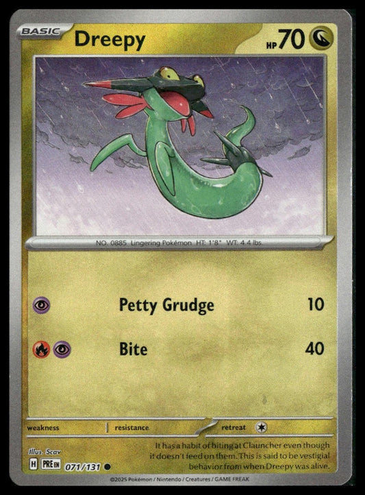 Dreepy #71/131 Poke Ball Prismatic Evolutions NM
