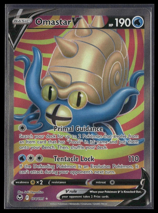 Omastar V (Full Art) #174/195 Silver Tempest NM