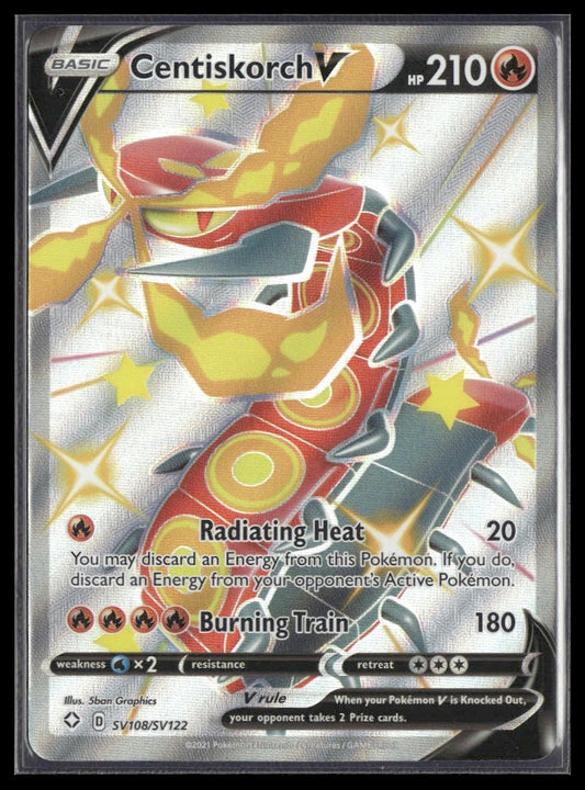 Centiskorch V #SV108/SV122 Shining Fates: Shiny Vault NM