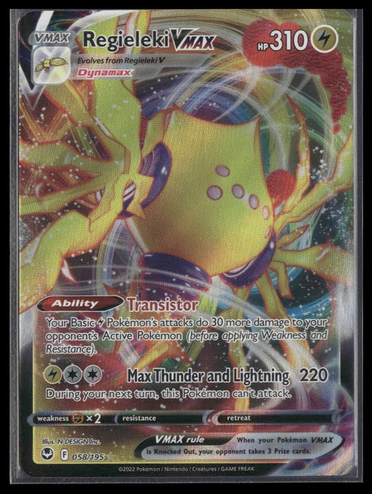 Regieleki VMAX #058/195 Silver Tempest NM