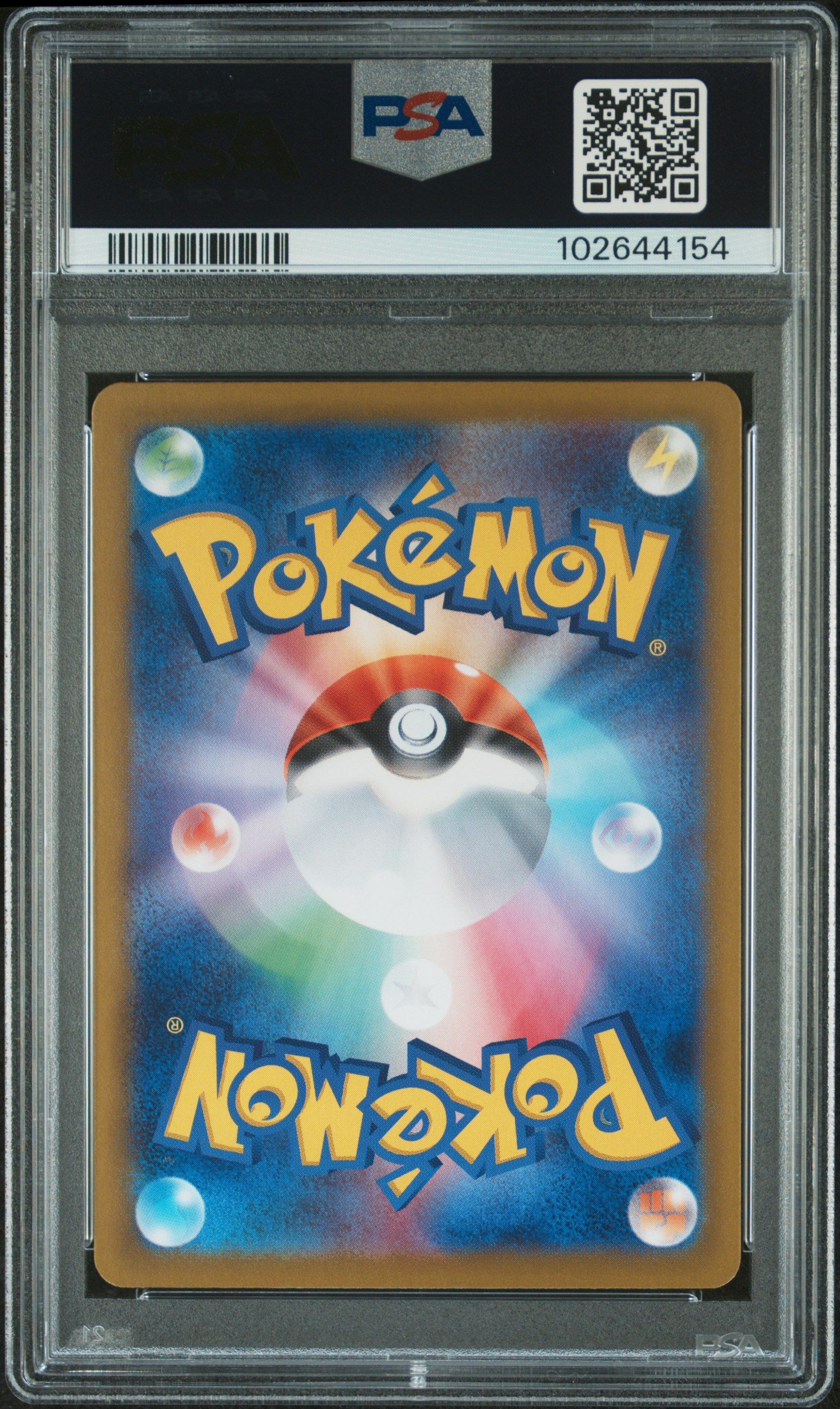 PSA 10 Eevee Ex #224 Terastal Festival