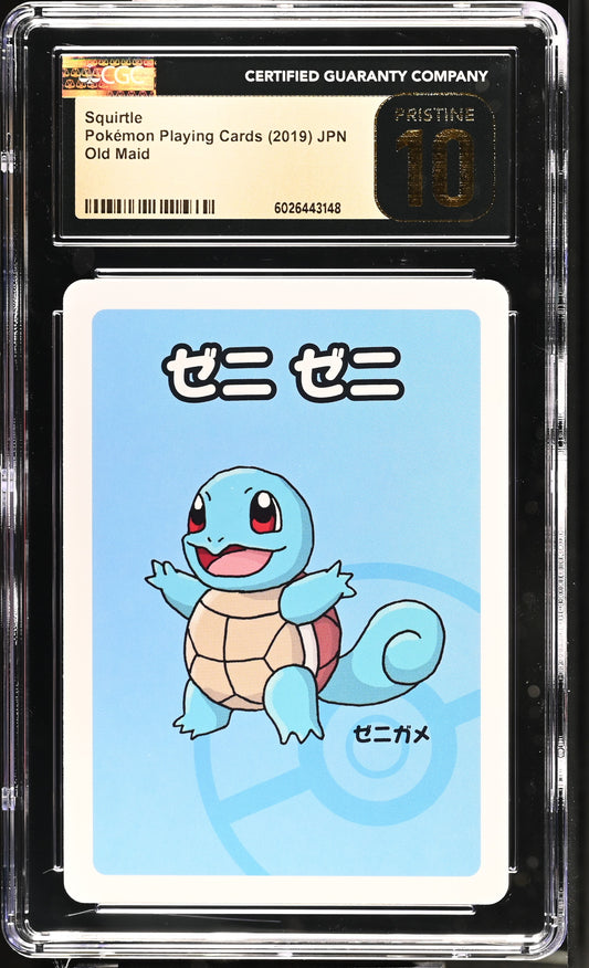 CGC 10 Squirtle PRISTINE 2019 Old Maid JPN