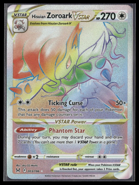 Hisuian Zoroark VSTAR (Secret) #203/196 Lost Origin NM