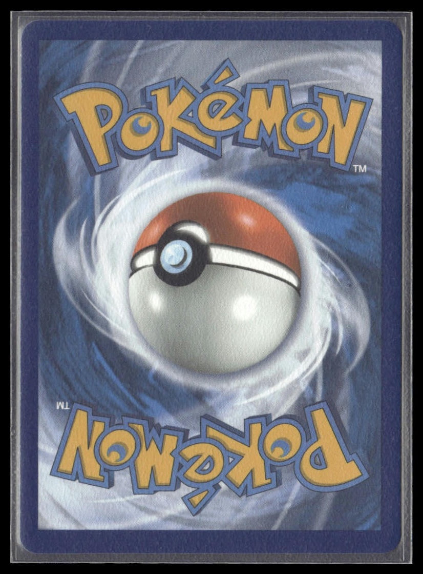 Lycanroc VMAX #092/203 Evolving Skies NM