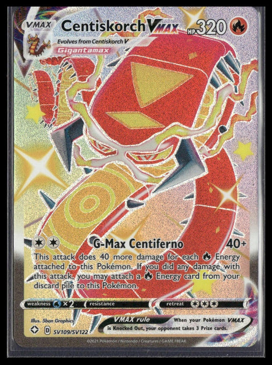 Centiskorch VMAX #SV109/SV122 Shining Fates: Shiny Vault NM