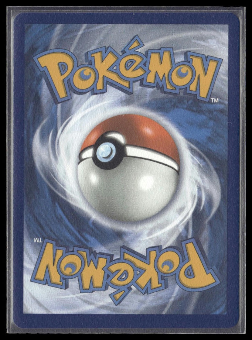Aroma Lady (Full Art) #199/203 Evolving Skies NM
