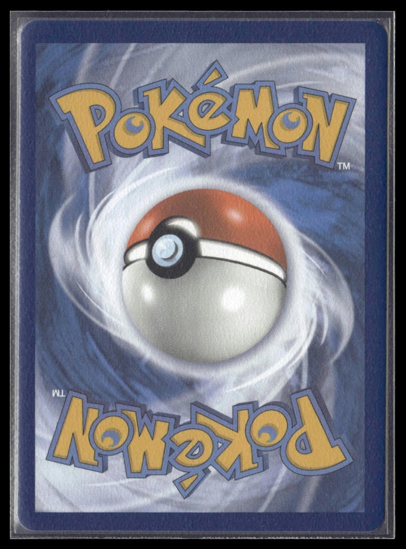 Aroma Lady (Full Art) #199/203 Evolving Skies NM