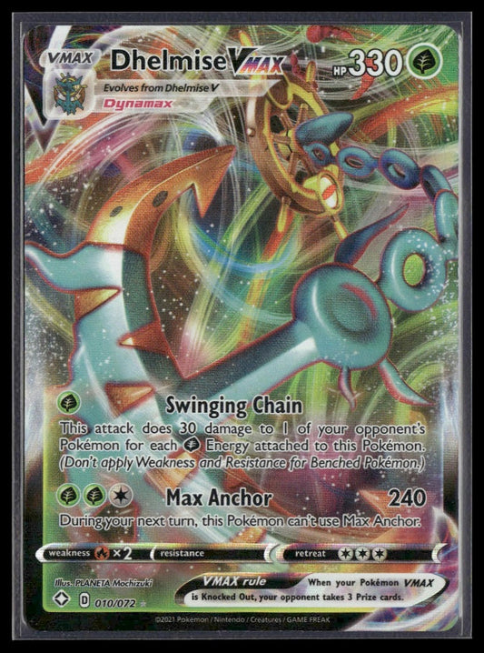 Dhelmise VMAX #010/072 Shining Fates NM