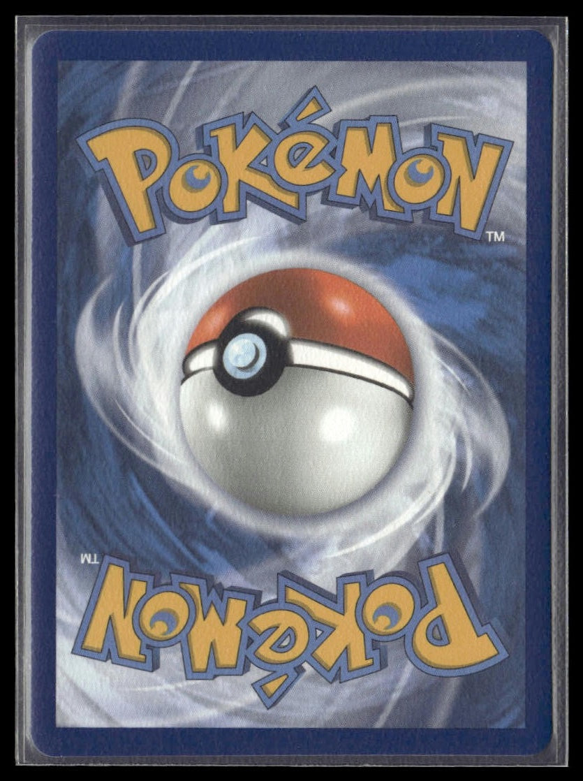 Siebold (Secret) #221/198 Chilling Reign NM