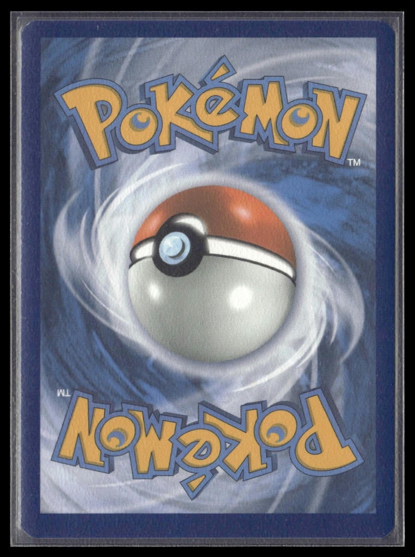 Eternatus VMAX #SWSH045 Sword & Shield Promo Cards NM