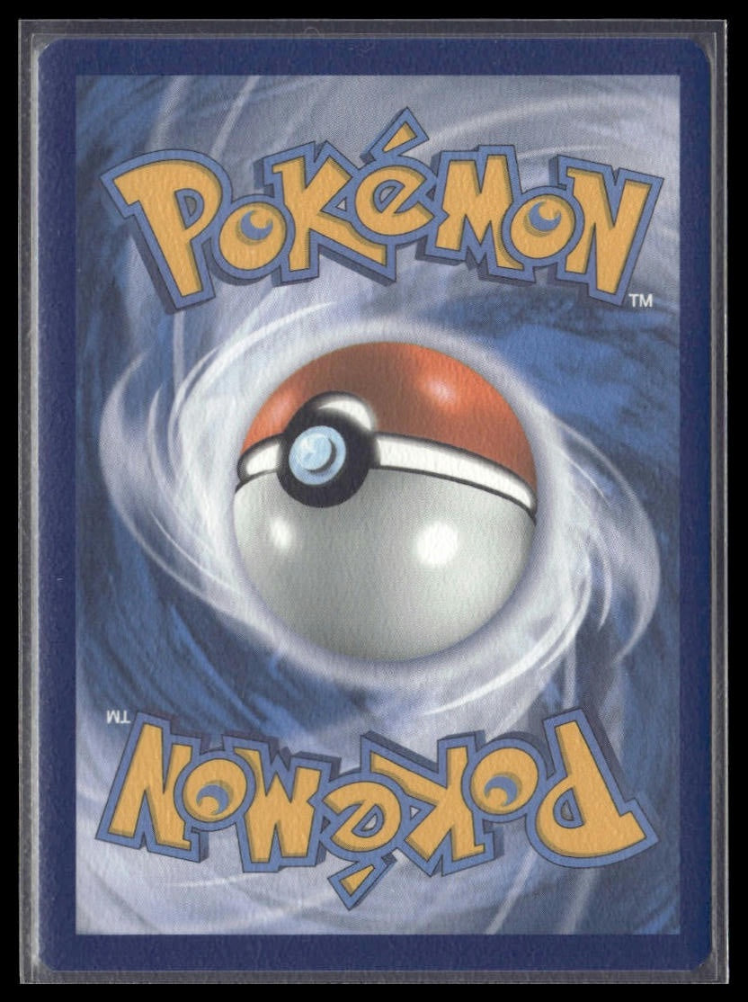 Dragapult VMAX #SWSH097 Sword & Shield Promo Cards NM