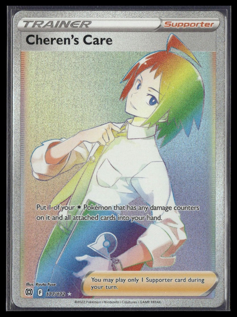 Cheren's Care (Secret) #177/172 Brilliant Stars NM
