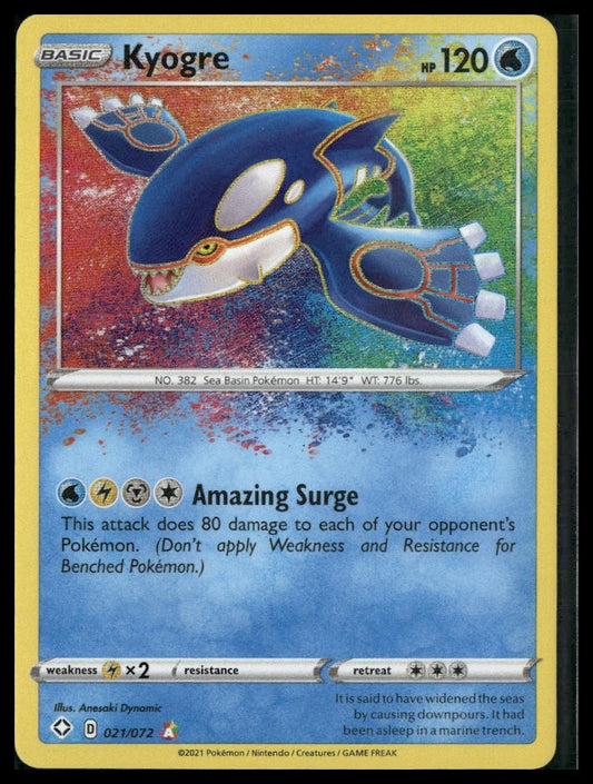 Kyogre #021/072 Amazing Rare Shining Fates NM