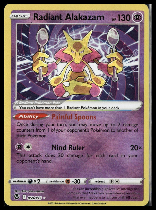 Radiant Alakazam #059/195 Silver Tempest NM