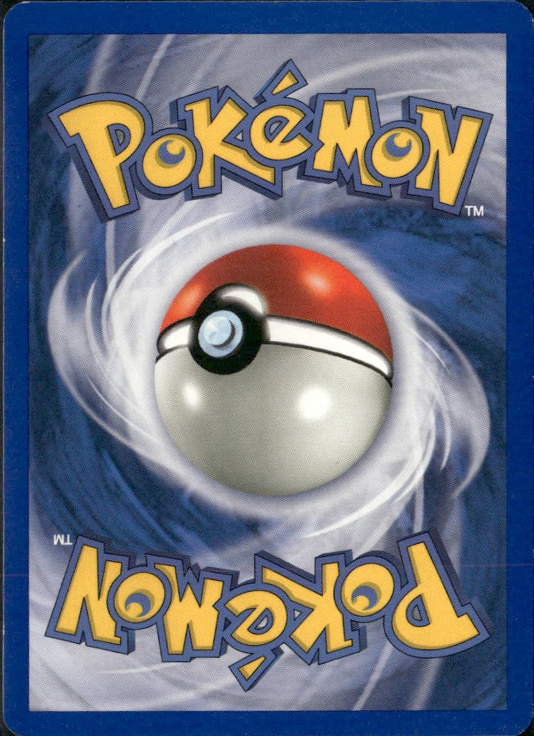 Snubbull #55/64 Neo Revelation LP