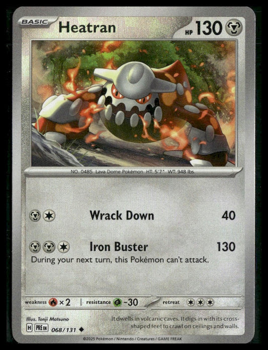 Heatran #068/131 (Poke Ball) Prismatic Evolutions NM