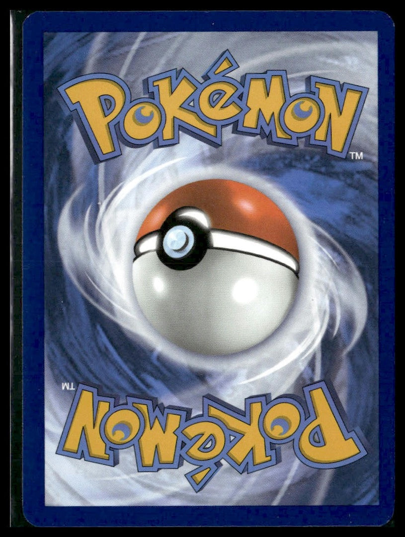 Pupitar #048/131 (Poke Ball) Prismatic Evolutions NM