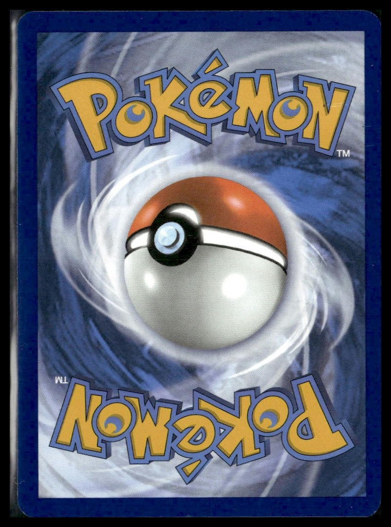 Cottonee #007/131 (Poke Ball) Prismatic Evolutions NM